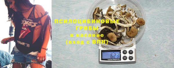 MDMA Premium VHQ Нефтегорск