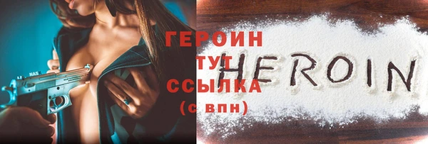 мескалин Нея