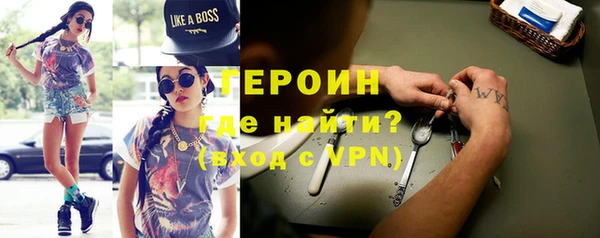 мескалин Нея