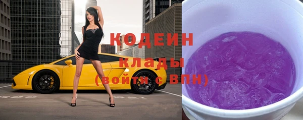 ешки Нефтекумск
