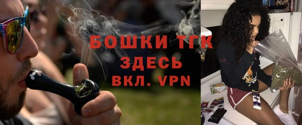 ешки Нефтекумск