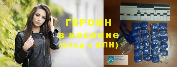 мескалин Нея