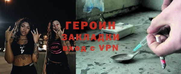 мескалин Нея