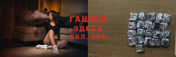ешки Нефтекумск