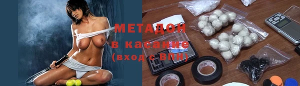 мескалин Нея
