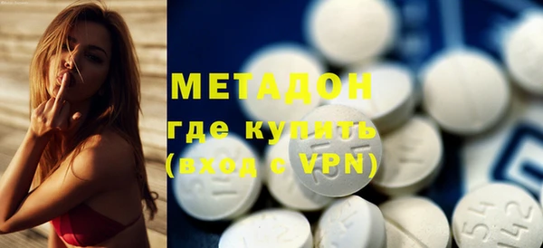 ешки Нефтекумск