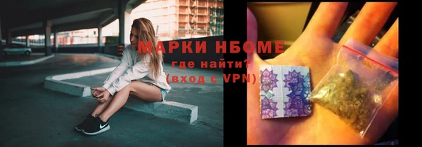 мескалин Нея