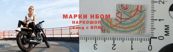 мескалин Нея