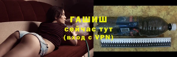 мескалин Нея