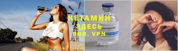 MDMA Premium VHQ Нефтегорск