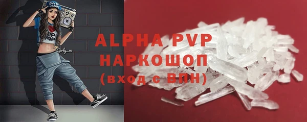 ешки Нефтекумск