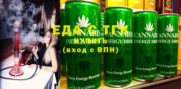 ешки Нефтекумск
