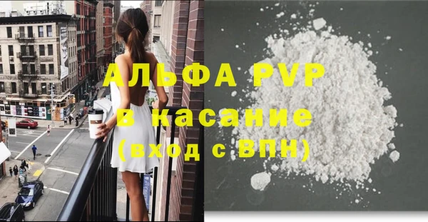 мескалин Нея