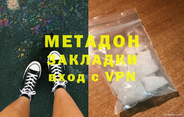 ешки Нефтекумск