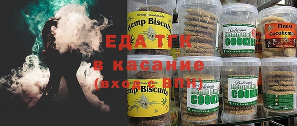MDMA Premium VHQ Нефтегорск