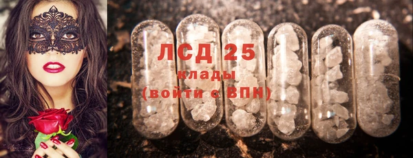 мескалин Нея