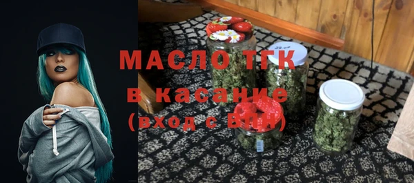 мескалин Нея