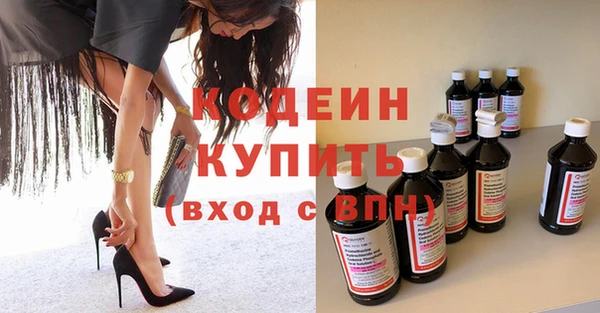 ешки Нефтекумск