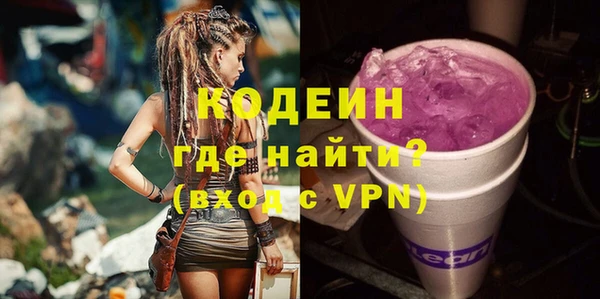 MDMA Premium VHQ Нефтегорск