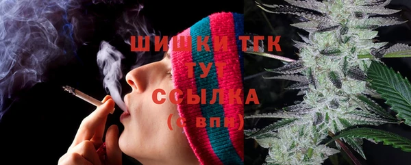 мескалин Нея