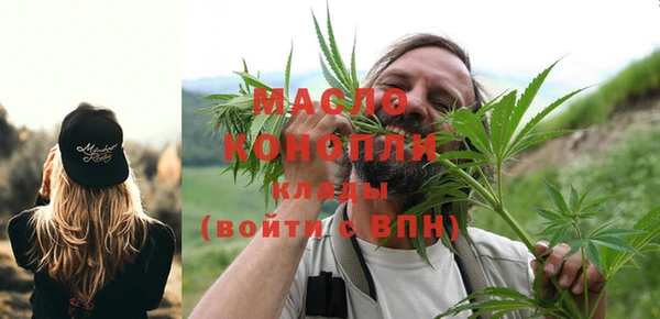ешки Нефтекумск