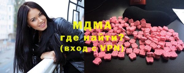 мескалин Нея