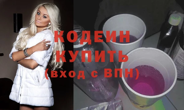 ешки Нефтекумск