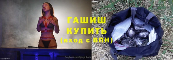 мескалин Нея