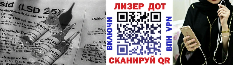 mega   Тимашёвск  ЛСД экстази ecstasy 